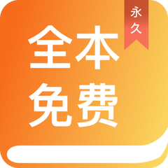 爱博官网APP